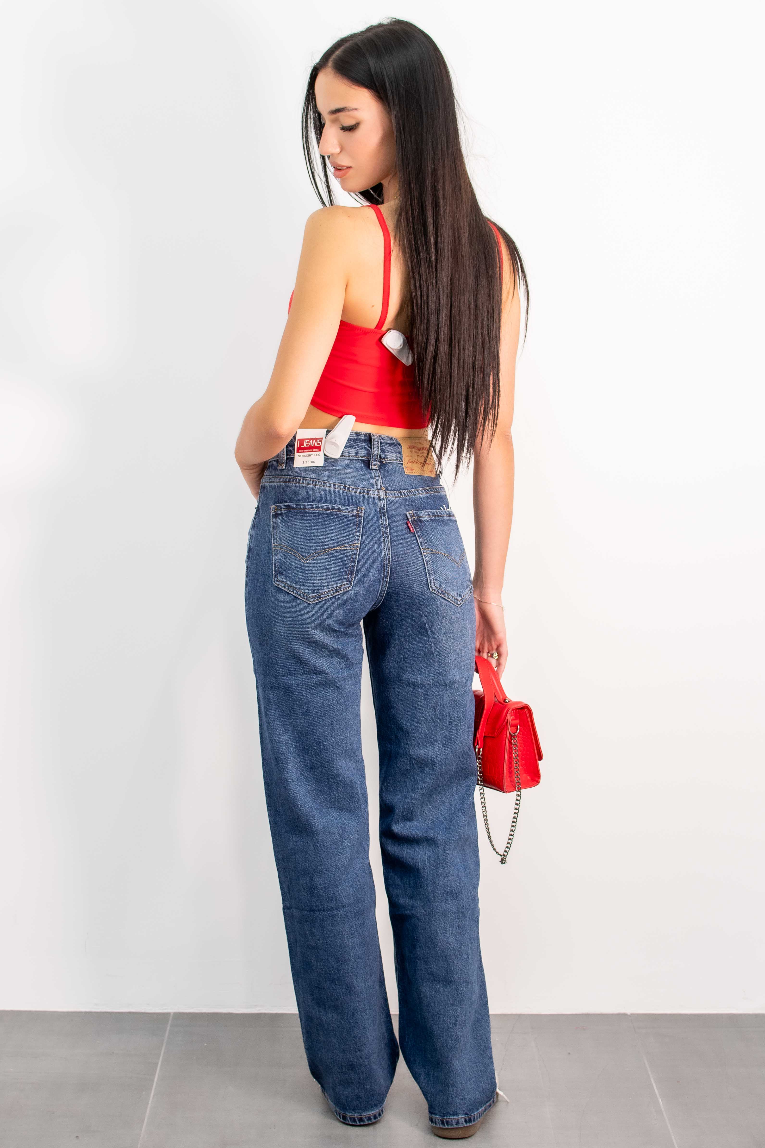 Jeans Drift